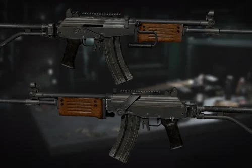 IMI Galil [Animated]