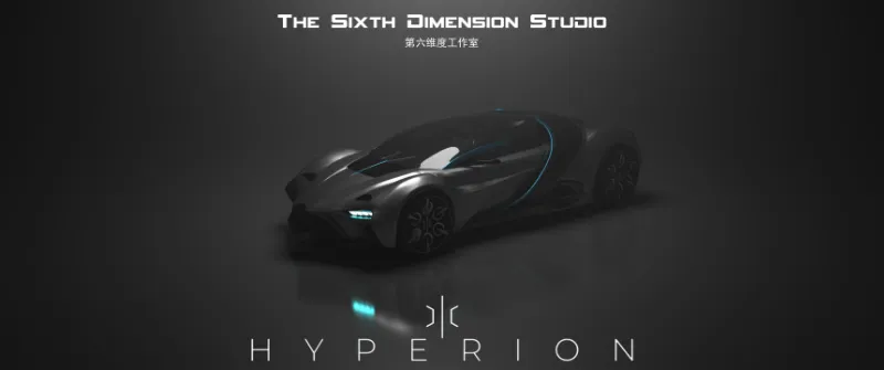 Hyperion XP-1 Hydrogen Prototype [Animation | HQ | OIV]